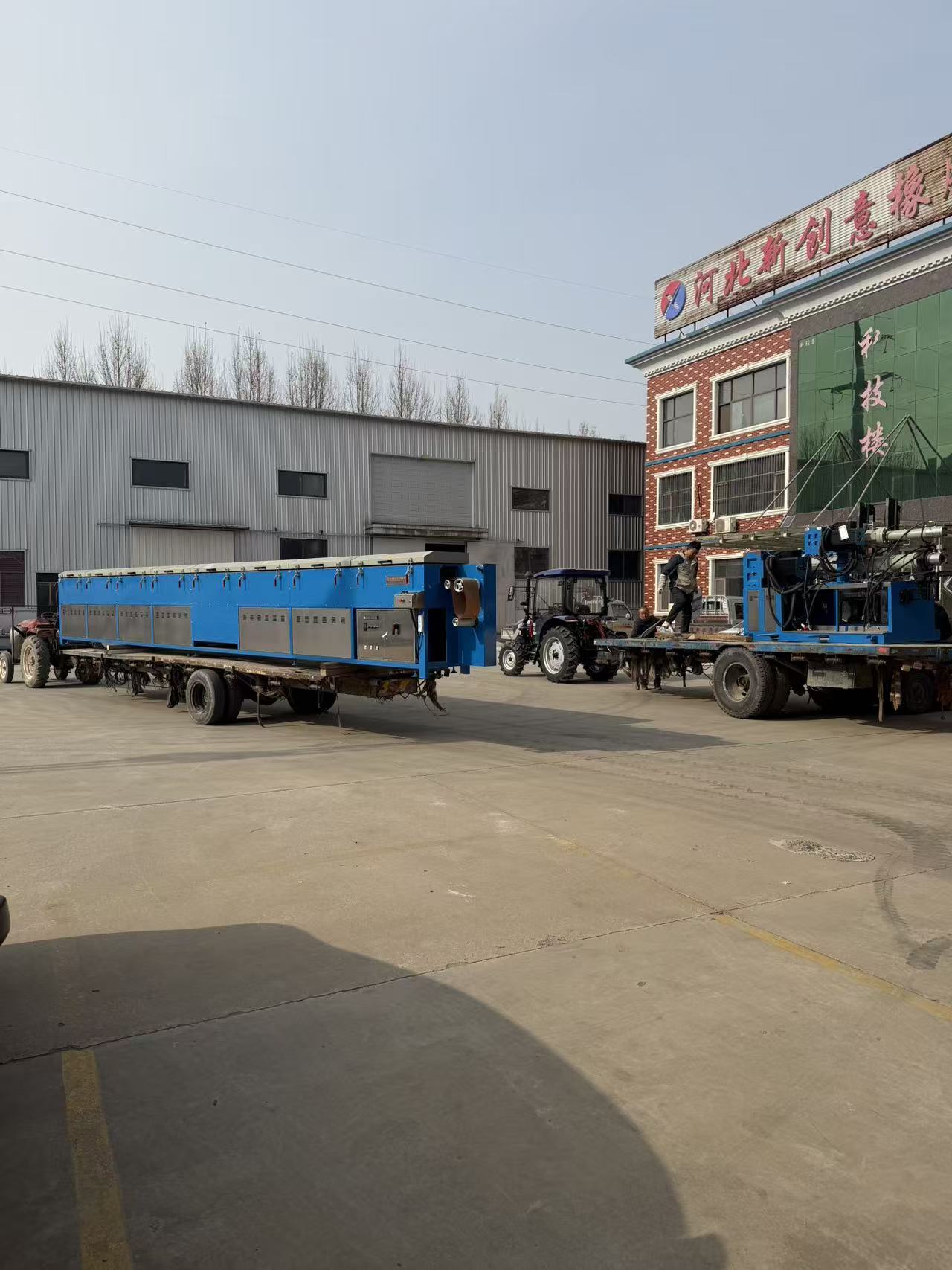 三元乙丙密封条硫化生产线